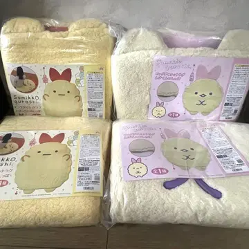 스미코구라시 빅 다이 컷 러그 세트