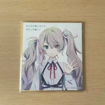 니고 하츠네 미쿠 프로세카 극장판 영화 미니 색지 입장객 혜택