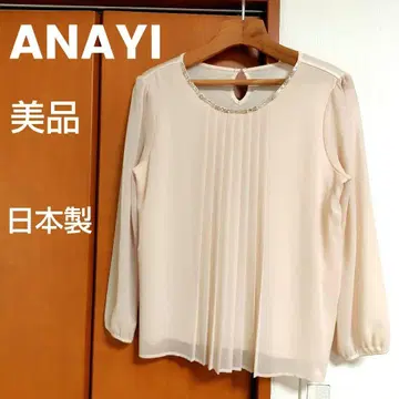 새상품급 ANAYI 아나이 블라우스 쉬폰 플리츠 핑크 베이지 비쥬