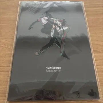미개봉 새상품 극장판 체인소 맨 레제편 팜플렛