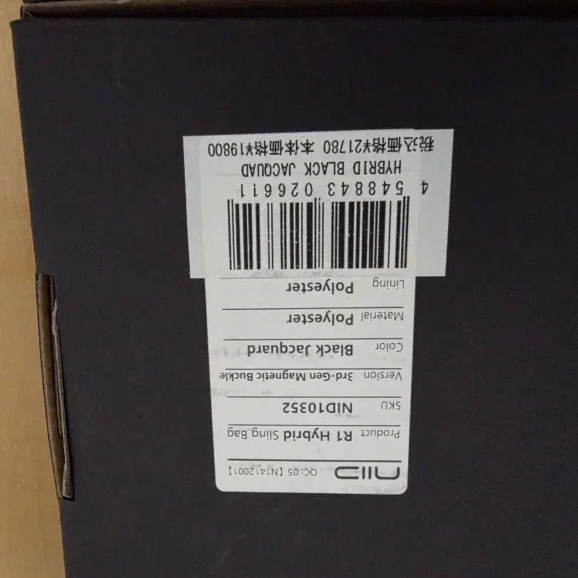6번째 상품 이미지