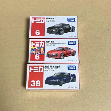 토미카 아우디 R8 R8 쿠페 3대 세트 토미카 묶음 판매