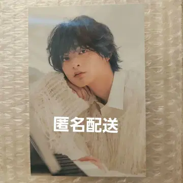 BMSG 루이