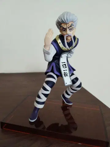 DXF 피규어 HUNTER x HUNTER 제노 조르딕