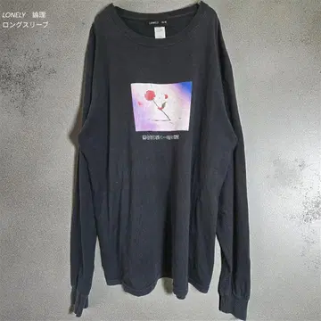 LONELY 로직 블랙 롱 슬리브 티셔츠 L 사이즈