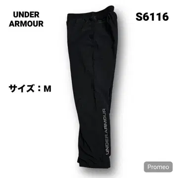 [ 즉시 구매 OK ] 언더아머 나일론 팬츠 사이즈 M 블랙