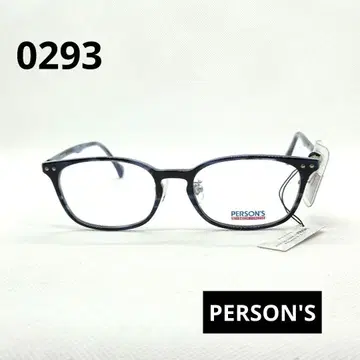 PERSON'S 네이비 보스턴형 안경0293