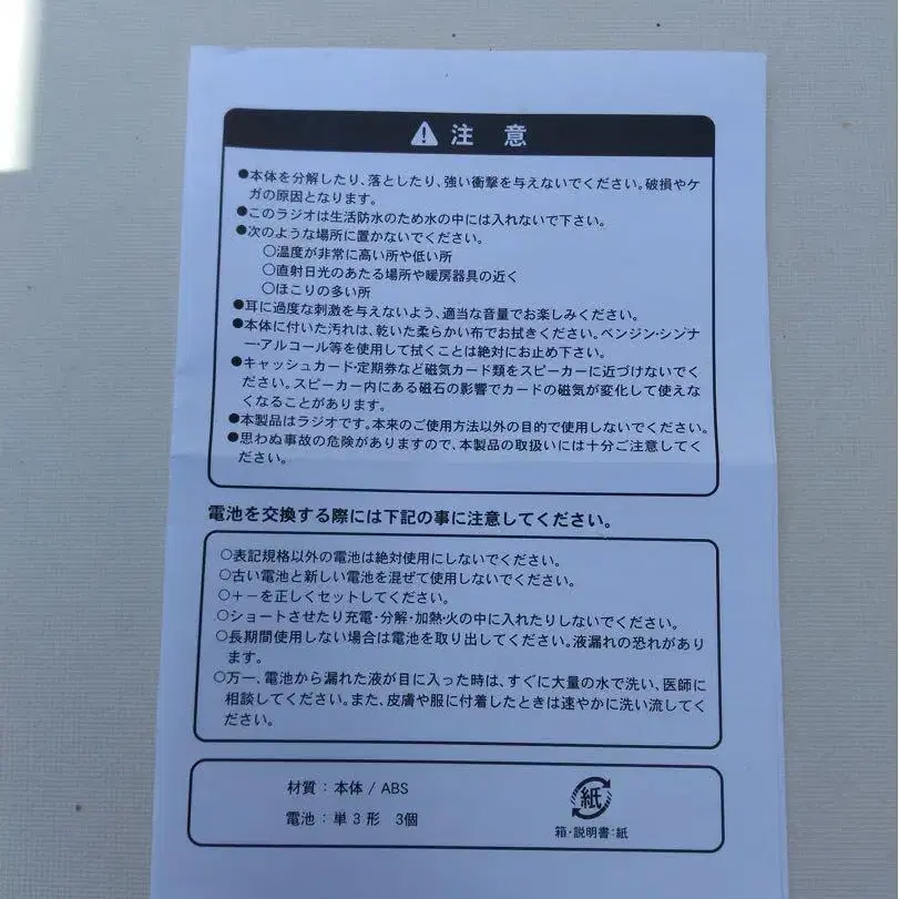5번째 상품 이미지
