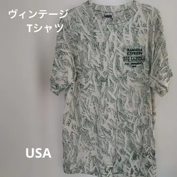 TULTEK RAMADA EXPRESS BIG KAHUNA 티셔츠