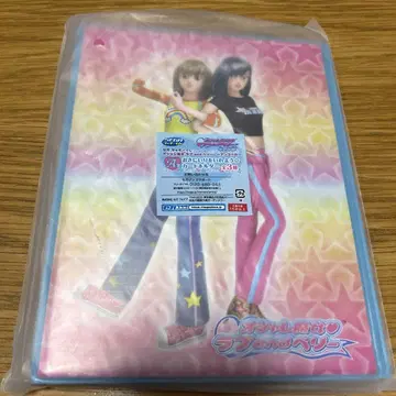 멋쟁이 마녀 러브 and 베리 SEGA 럭키 쿠지 A상 카드 홀더