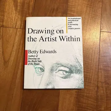 Drawing on the Artist Within