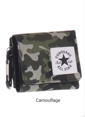 Converse 컨버스 카모플라쥬 지갑 동전 지갑