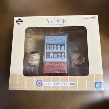 1번 복권 치이카와 (먼작귀) C상