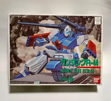 반다이 1/100 건탱크R-44 [기동전사 건담 F91] [미조립품]