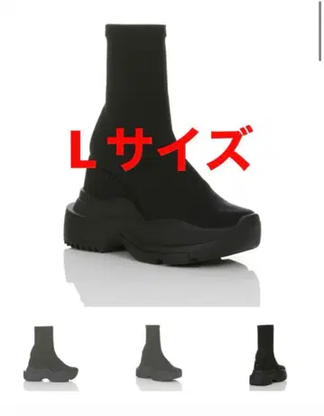 TOKYO BLACK DOUBLE SNEAKER SHORT BOOTS
