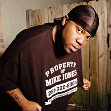 레어 MIKE JONES 마이크 조운스 랩 티셔츠