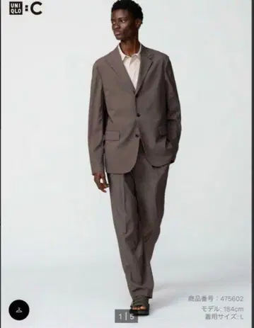 UNIQLO C 감동 자켓 감동 턱 팬츠 세트 판매 L 택 포함 새상품