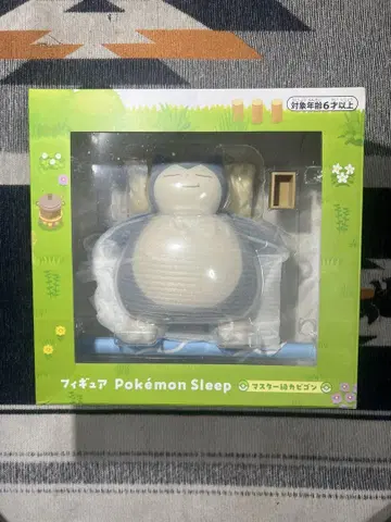 포켓몬 피규어 포켓몬 Sleep 카비곤