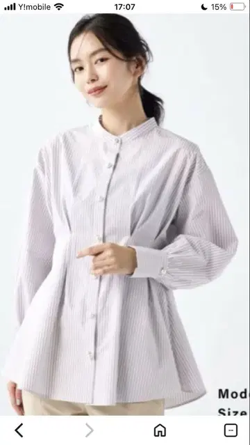 PLST 플라스테 펄 버튼 페플럼 블라우스