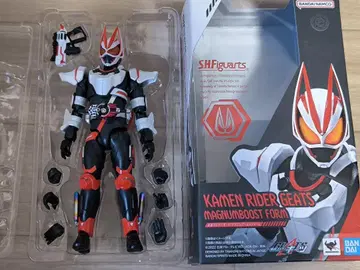 S.H.Figuarts 가면라이더 기츠 매그넘 부스트 폼