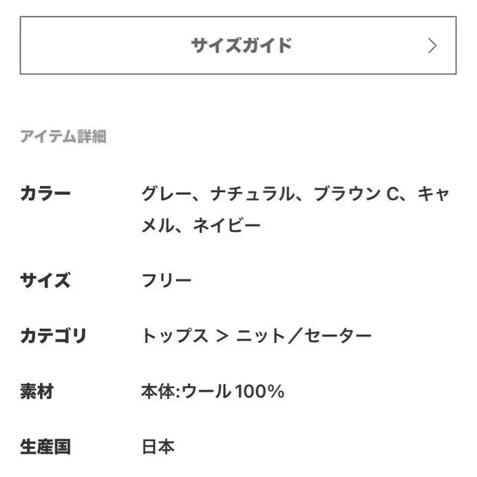 3번째 상품 이미지