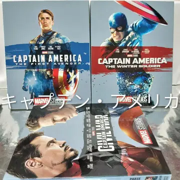 [ Blu-ray & DVD ] 캡틴 아메리카 3작품 묶음 판매
