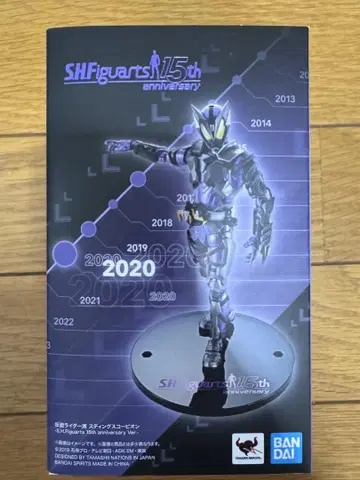 SHFiguarts 가면라이더 메츠 스팅 스콜피온 15주년 기념 Ver