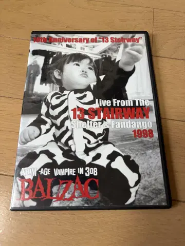 BALZAC Live From The 13 STAIRWAY 1998