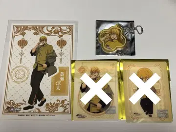 쿠로바스 차이나타운 미션 키세