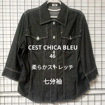 CEST CHICA 46 스트레치 데님 7부 소매 셔츠