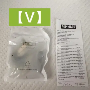 러브브 THE MONSTER PIN FOR LOVE 'V' 펜던트