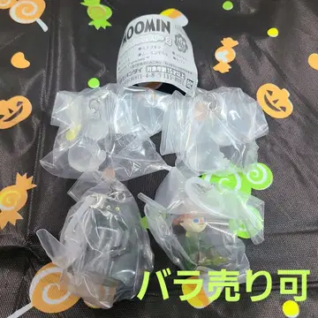 무민 메지루시 액세서리 낱개 판매 가능