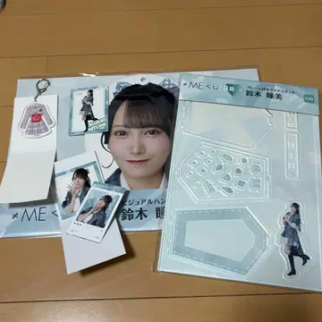 노이메 복권 스즈키 히토미 B상 C상 D상 E상 다중 구매 혜택