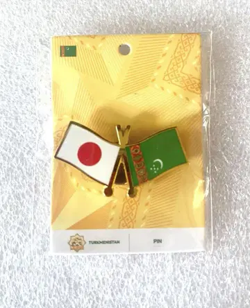 만박 투르크메니스탄 핀 배지