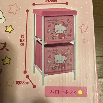 헬로키티 2단 수납 박스