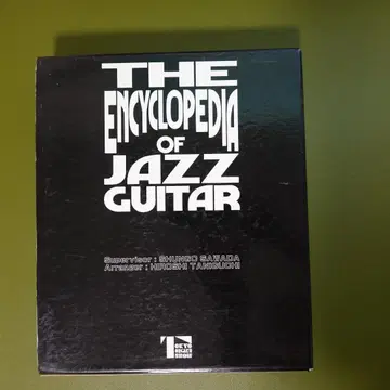THE ENCYCLOPEDIA OF JAZZ GUITAR