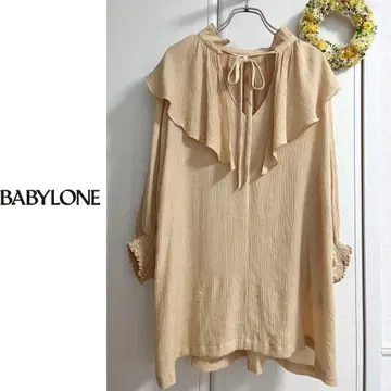 BABYLONE 바빌론 뉘앙스 소재 끈 리본 프릴 셔츠 정가 1.6만 엔