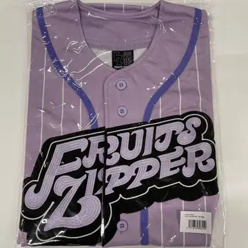 FRUITS ZIPPER 나카가와 루카 최애 어필 유니폼