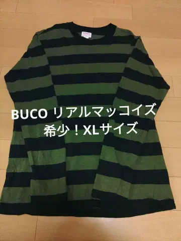 레어 사이즈! buco 긴팔 티셔츠 XL