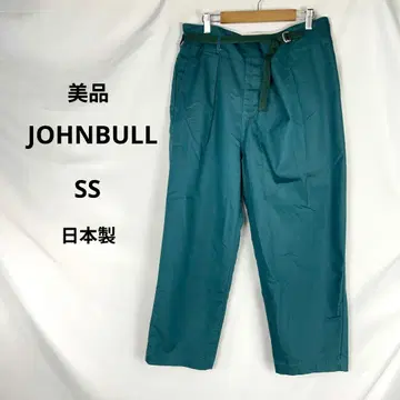 새상품급 JOHNBULL 벨티드 플레인 팬츠 ZP243 SS 일본제