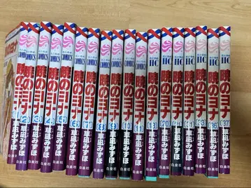 새벽의 연화 1~11권 세트, 이후, 빠진 권 있음 세트 초판 발행 포함