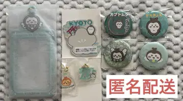 치이카와 (먼작귀) 장수풍뎅이 묶음 판매 캔뱃지 아크릴 참 거울 스티커