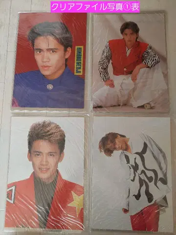 [ 새상품급 ] 빛GENJI 클리어 파일 모로호시 카즈미