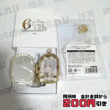 [ H415 ] 겐게츠 토지로 로켓 펜던트 6주년 니지산지