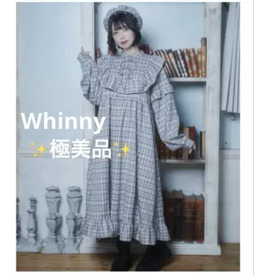 [ 새상품급 ] Whinny 핫케이크 프린세스 캬와 기관총 원피