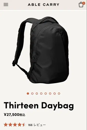 ABLE CARRY Thirteen Daybag 블랙