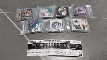 나카무라 유스케 미니 CD 컬렉션 가챠가챠 캡슐 토이