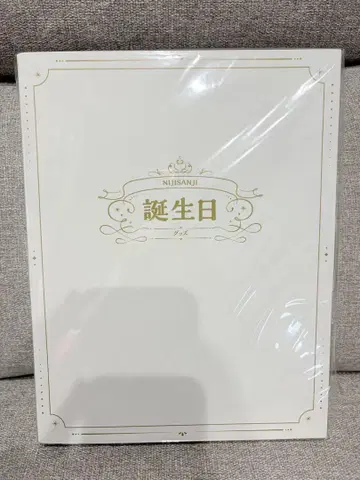 니지산지 무라쿠모 카게츠 2024 생일 굿즈 세트