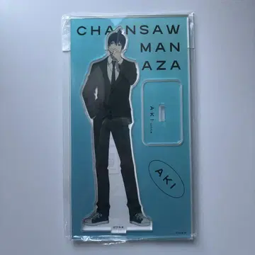 체인소 맨 체인소 맨 플라자 아크릴 스탠드 하야카와 아키