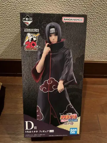 NARUTO 제일복권 돌풍전 인노키즈 D상 우치하 이타치